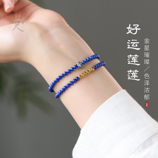 ��Ȼ���ʯ�ִ��pȦ�{��ʯ��朵����ྦྷʯ���R���{ɫ��ʯ�B���
