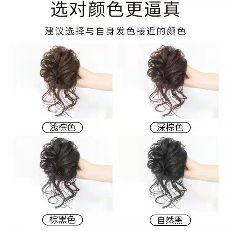 Estilo coreano elegante natural mullido perezoso temperamento peluca larga barba updo peluca bolsa Cheongsam fotografía updo accesorios para el cabello