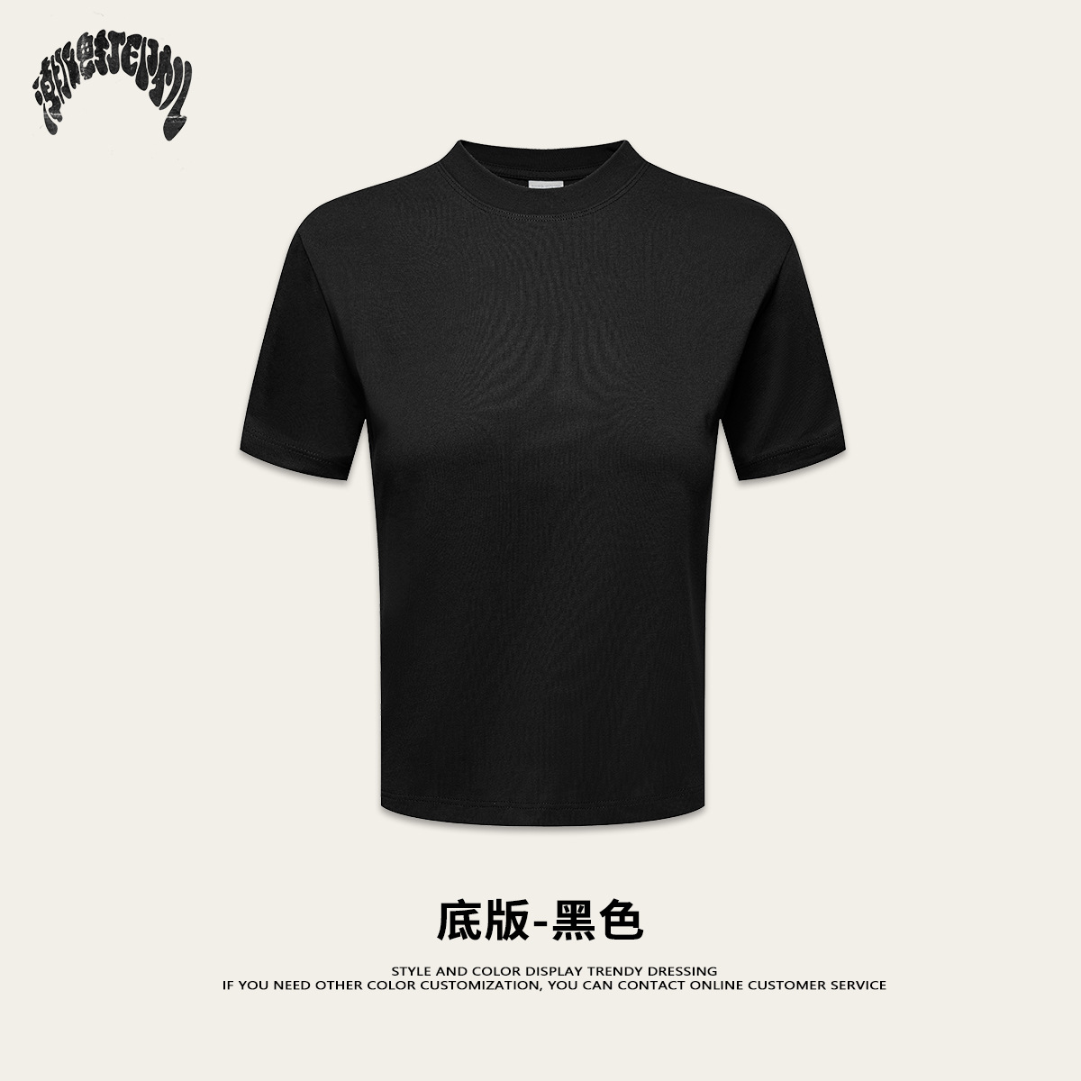 2025 verano americano nicho caliente hombro corto arco camiseta de manga corta delgada camiseta de cuello redondo camiseta image 7