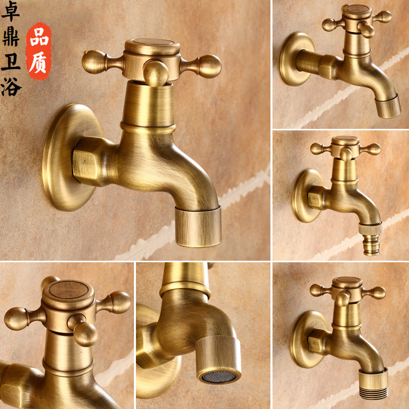 European-style outdoor antique faucet antifreeze all copper quick opening nozzle mop pool faucet washing machine faucet angle valve