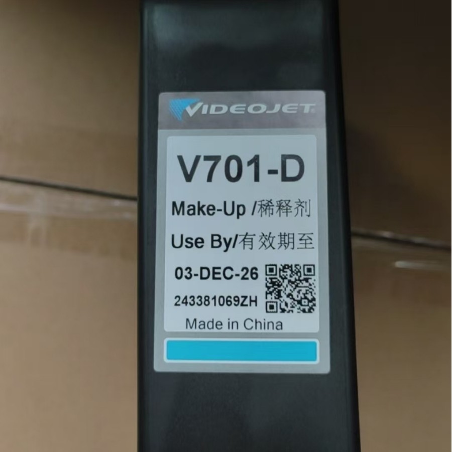 喷码机V413-D V651-D V506-D V509-D V713-D V823-D V492-C稀释剂