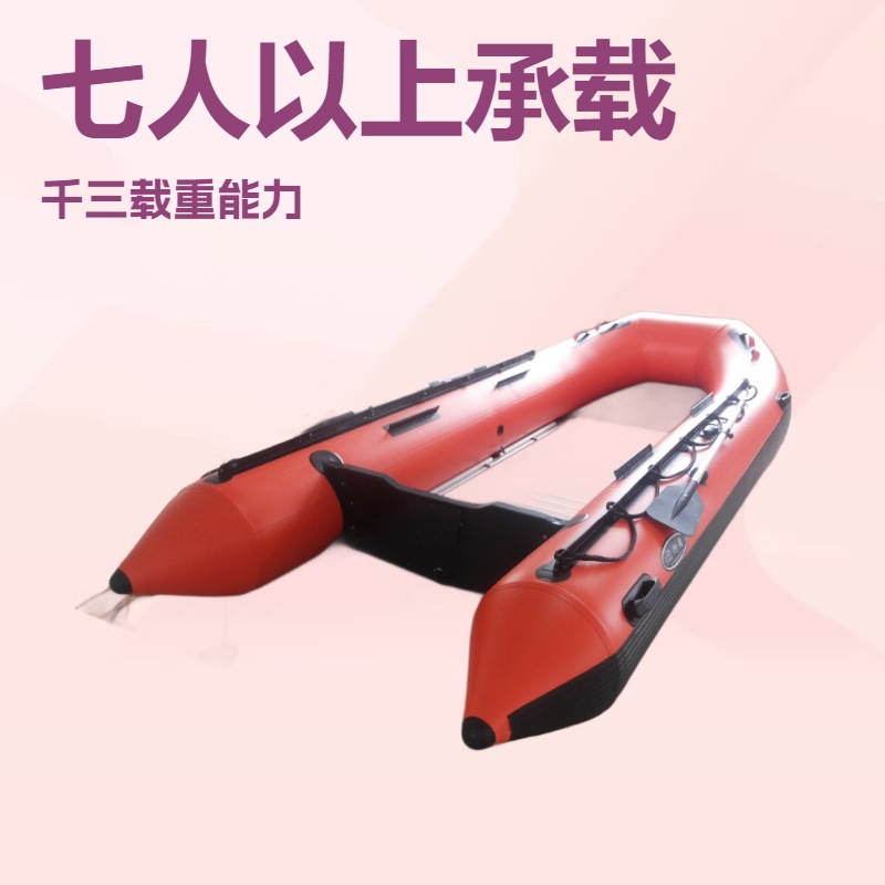 Jiangwang Yacht 470 Aluminum Alloy RIB Inflatable Speedboat for Fishing, Rescue and Outdoor Water Transport