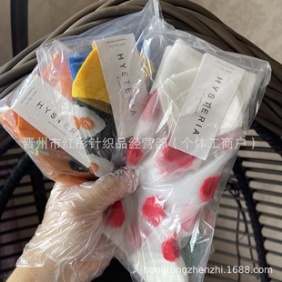 HappySocksŮ�����z��Ͳ�m�r�з����z�޼ӽz�����m��Ƥ͸��ˮ���m