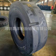 �������P�\�C11.00-00����݆̥17.5-25 14.00-24 12.00-24������