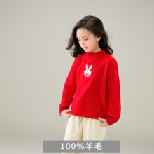 纯绵羊毛男女儿童羊毛衫秋冬新圆领小兔子提花宝宝打底套头毛衣