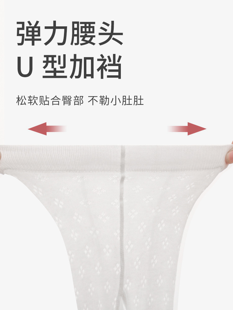 2025 verano nuevos pantalones leggings de malla ultra delgados pantalones para niños Lolita pantalones de niña pantalones de princesa