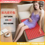 跨境新款400珠红外线理疗垫 双波超大尺寸热敷红光发热护腰红光毯