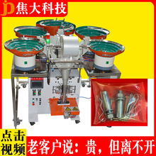 ���ƼҾ�����c�����b�C���ξo�̼��b���C�����ݽz��𔵔�����C