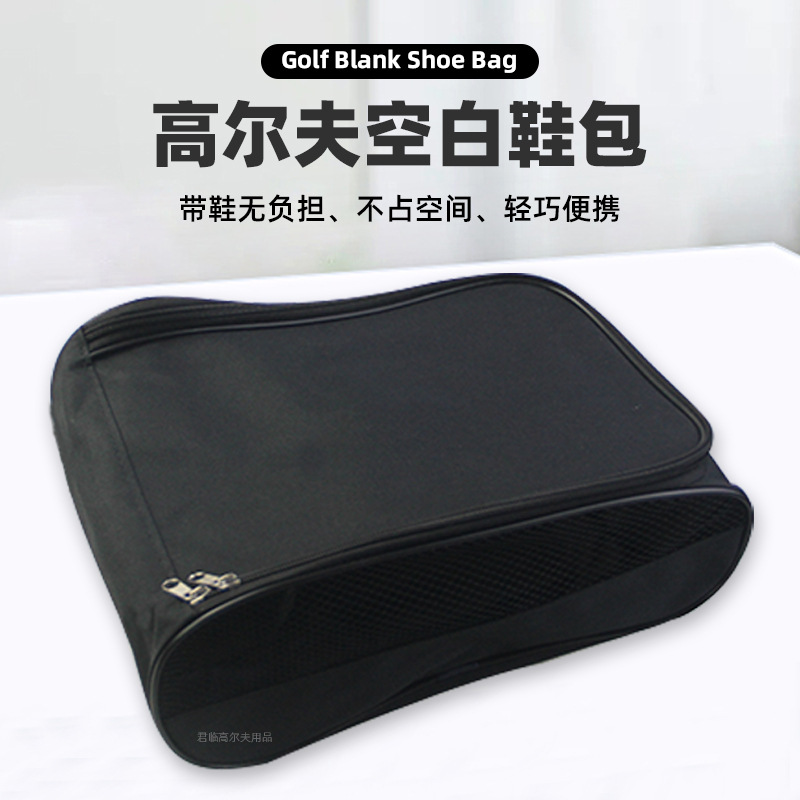 �߶���Ь����Ʒ��logo˫��������װ����ۻ����˶�������Ь���ɰ�