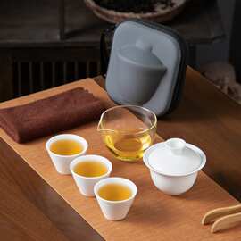 便携式旅行茶具套装批发陶瓷户外功夫茶具茶杯盖碗快客杯定制礼品