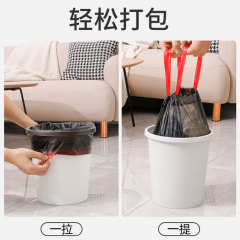 Selected High-Quality, Thick, Durable, and Greaseproof Drawstring Trash Bags for Home Use with Self-Sealing Handles and Flat Top for One-Time Use