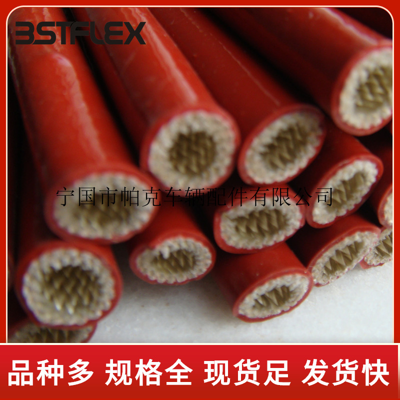 防铁水防火管 电线电缆管道线路防火护套管 耐火管耐高温套管厂家