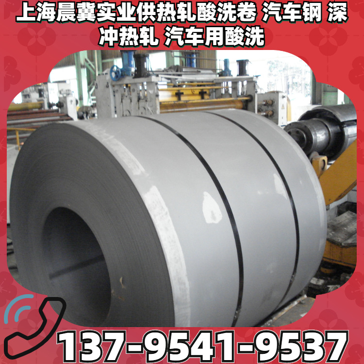 Q355GNHD耐酸板耐腐蚀钢板现货切割 09CuPCrNi-A耐候板锈钢板零售