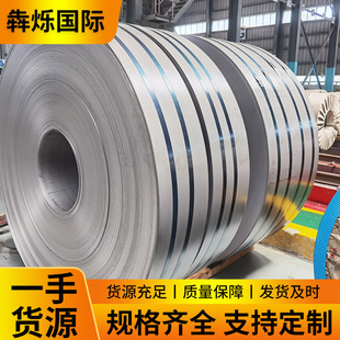 ��䓟�܈��ϴ䓾���SPHC��܈�F��2.0 3.0 3.2 4.0 2.5-12mm��ϴ��