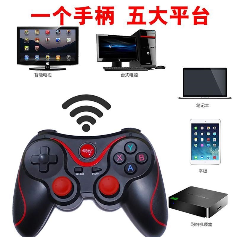 安卓手机kawaks街机电视盒子小鸡模拟器psp菜鸡无线蓝牙5游戏批发