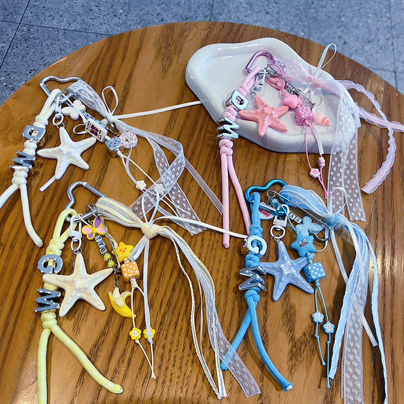 창의력 DIY 해성 손끈 열쇠고리 걸이 귀여운 커플 자동차 열쇠고리 가방 걸
