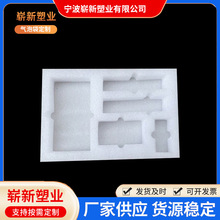 EPEĭްĿfbĭ|Ӻܶȃr