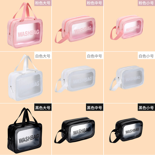 Portable Storage Makeup Bag Waterproof Storage Makeup Bag, Complete Styles, Thick Sandpaper Texture, Large Capacity, Simple Washing Bag
