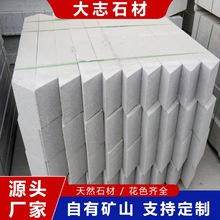 定制芝麻灰树围石方形圆形大理石树坑石花岗岩五莲花花坛树池石