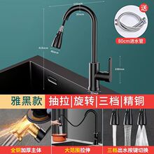 �N������ʽˮ���^�S�����l������һ����������Rˮ��ϴ���ϴ��