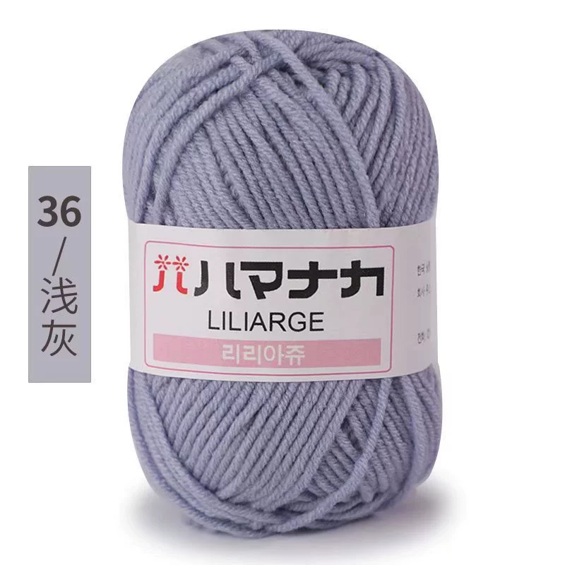 Детская кукла, вязание крючком, игла, материал, ручная работа, оптовая продажа