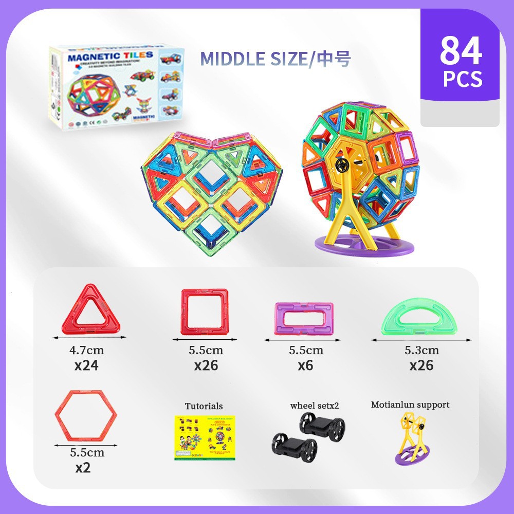 Juego de láminas magnéticas personalizadas, juguetes de bloques de construcción magnéticos para niños, pegatinas magnéticas de primera generación, imanes cuadrados, paquete de recarga