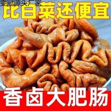 ���x�u���c�i���c����ȥ�ͼӟ���c��ʳ������c�u���c