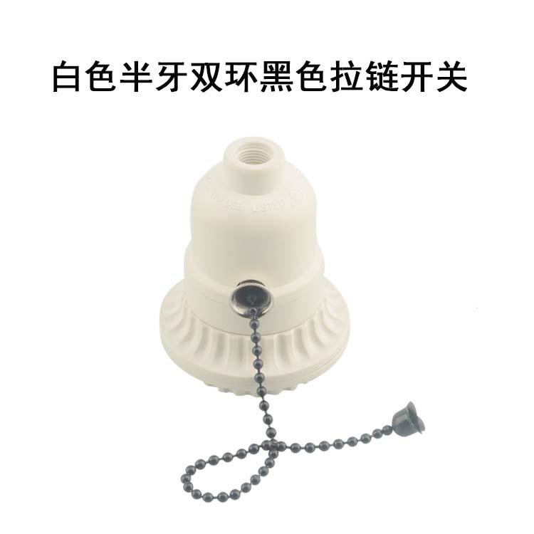 Blanco medio diente Doble anillo Black Zips Switch