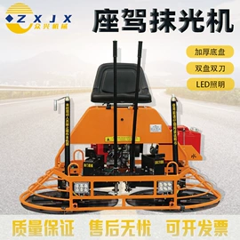 工程建筑机械;混凝土机械;路面机械