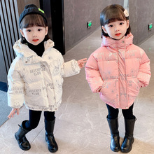 Ůͯ���¶��b2025�¿��n��Ӻ���ϴ������q�޷���ͯ�������\���