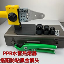 ���������ۙC�ք��{��ˮů���b20-32�ͼ����ܺ��Cˮ���۽���