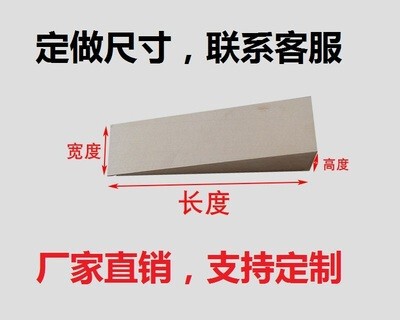 摄像滑轨垫木三角木楔子斜木块手工制作实木木塞家具门窗安装木肖|undefined