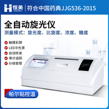 ����Ȝy���xȫ�Ԅ�ʯ��ʳƷ�������|����ǶȜy������șz�y�x��