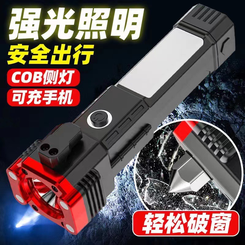 微信图片_202204091551423