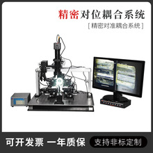 ��̹ϣ�Ⲩ�����ƽ̨ PLC�Ԅ���Ϸ��bϵ�y WDM/AWG���λ��̨