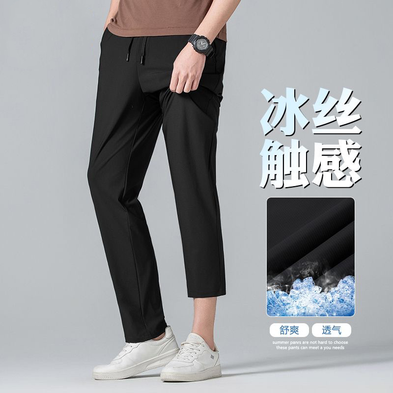 Pantalón Deportivo de Seda de Hielo para Hombre, Poliéster, Secado Rápido, para Deporte
