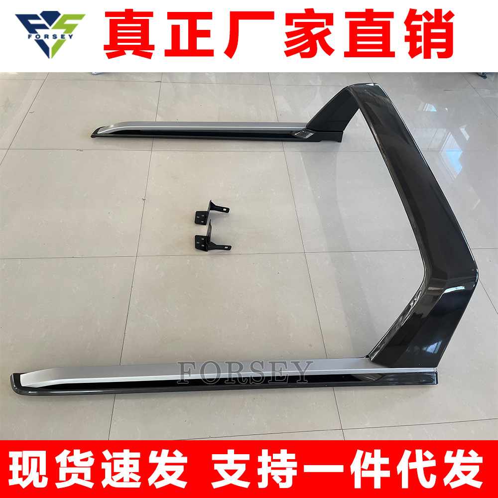 Aplicable a 23 - 24 Ford Ranger Gantry T9 Rear Bunker Rear Bunker Pick Up