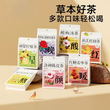 ��÷��A����Сɽ�Ƥ�t���B����C������Ū�����Ů���A�S�ν�����