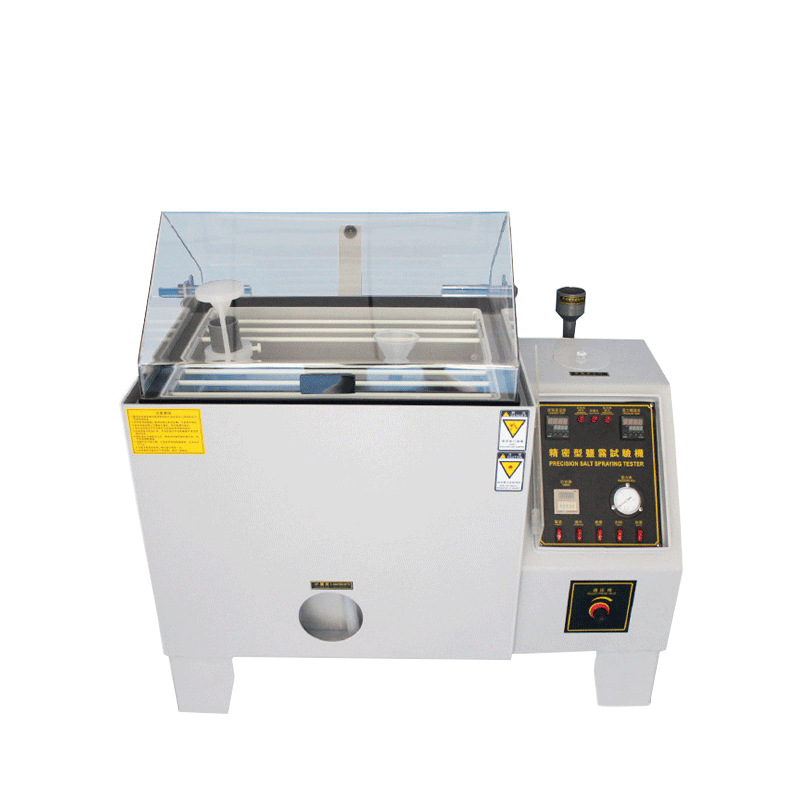 ��ȡZQ-2101L����������������ϻ�������������ʴ������������