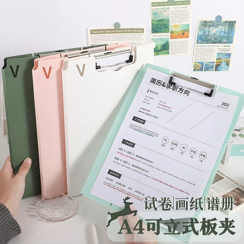 Handheld notebook for documents for students