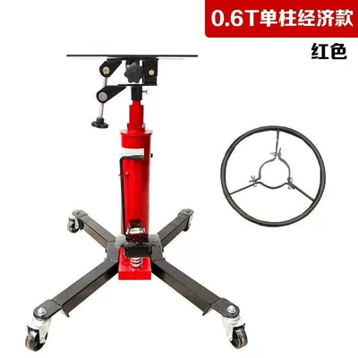 Gearbox Support Bracket High-Position Carrier, Mühərrik alətləri - 06-ton-single-pump-high-position-economy-model-pull-ring-extended-warranty