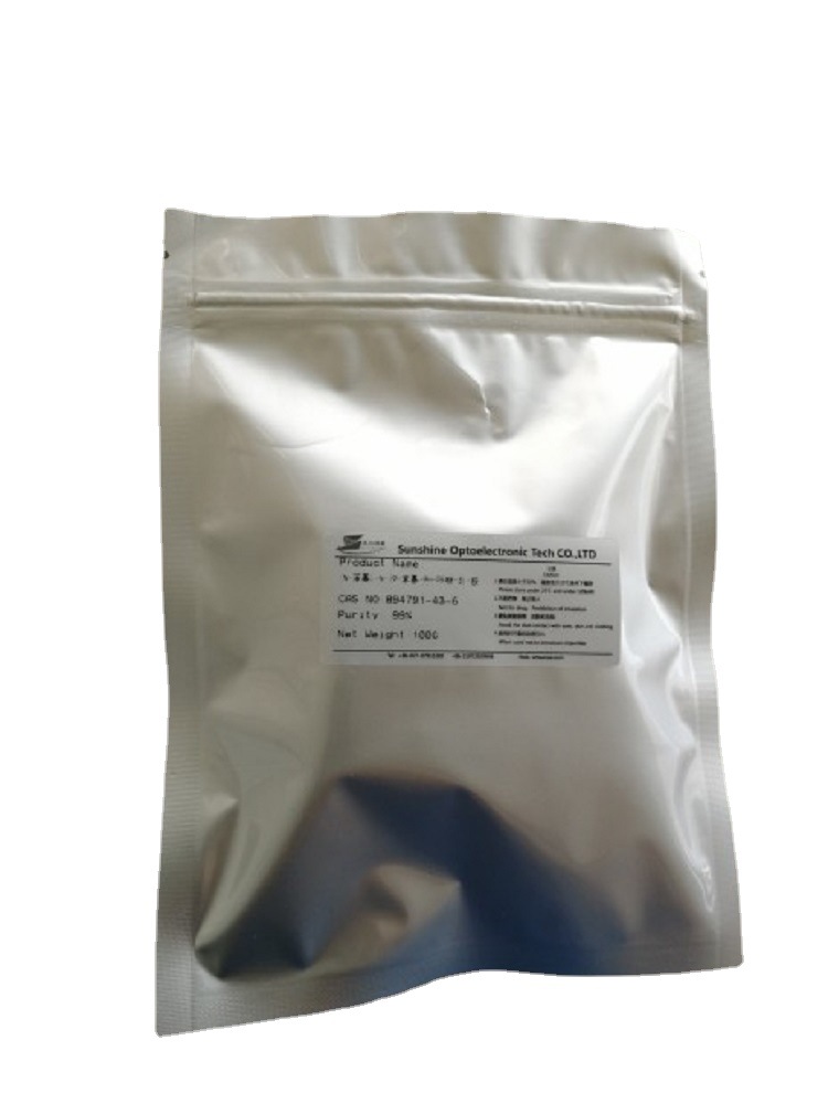 N,9-二苯基-9H-咔唑-3胺 -894791-43-6