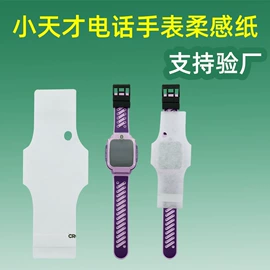 无纺布袋;纸袋;环保油墨包材
