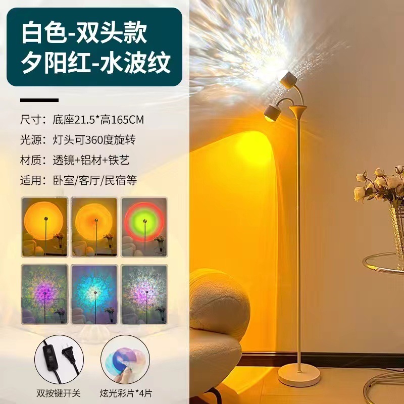 화이트 더블 헤드 모델 - 선셋 레드 - 물 파문 - 컬러 카드 4장