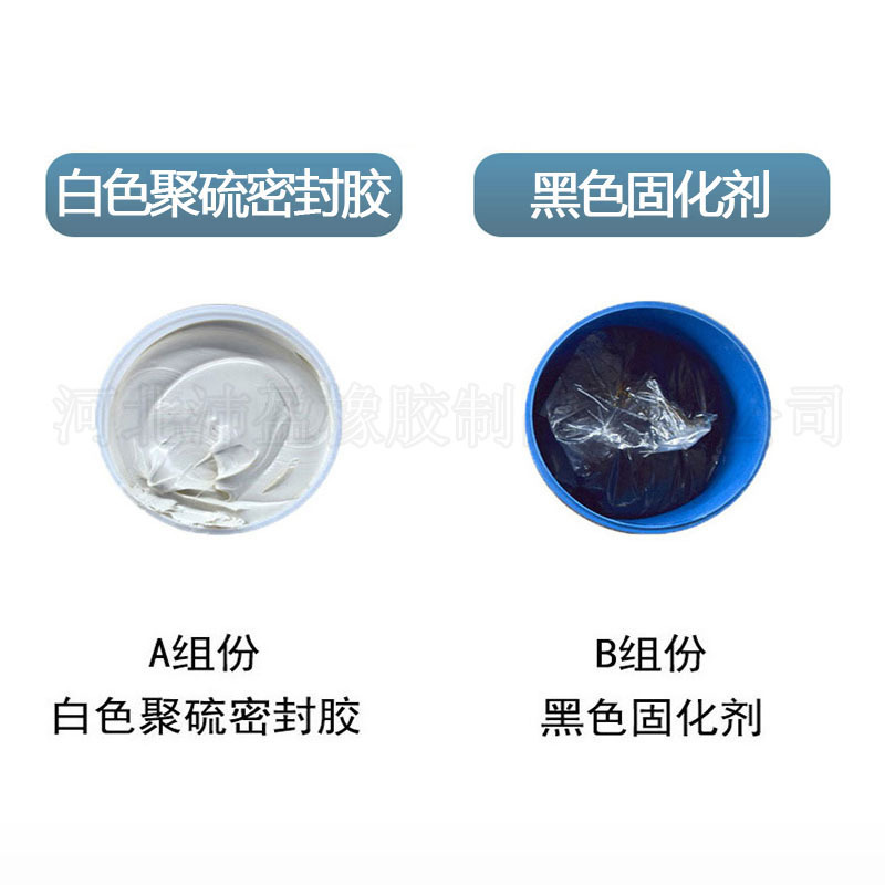 双组份密封胶对比.jpg