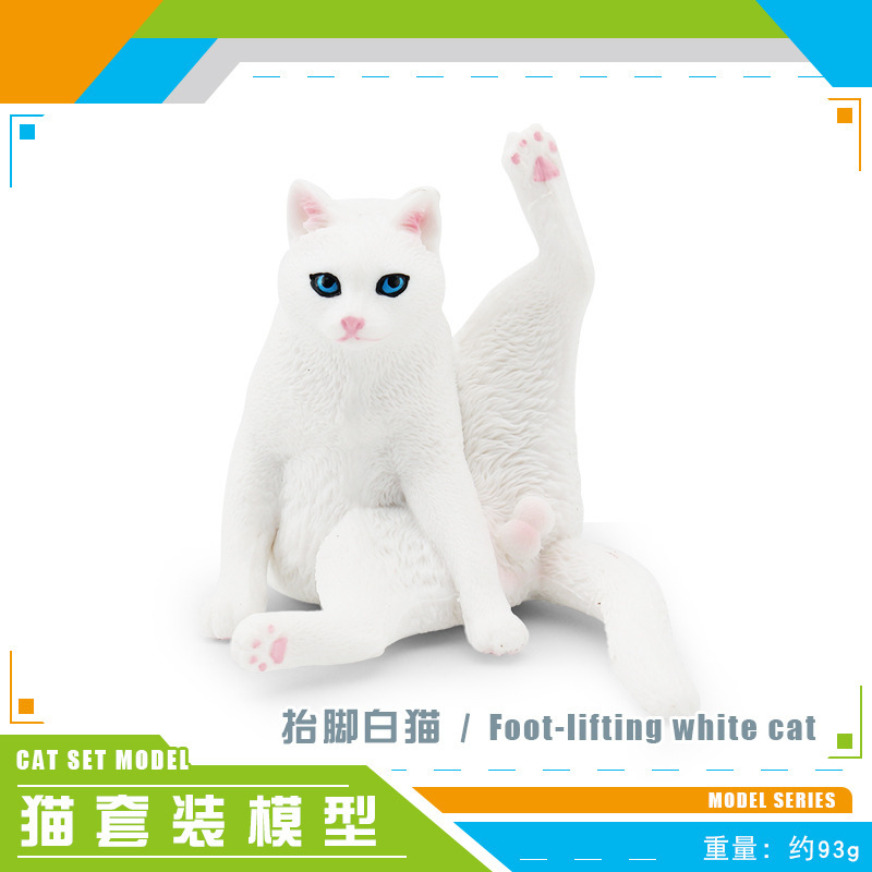Gato de simulación transfronteriza modelo animal muñeca de tela gato perezoso gato naranja gato siamés gato negro flor gato decoración estática juguete