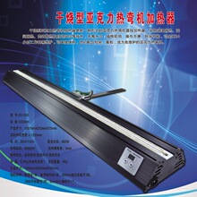 �����������Ꮭ�C�����ϰ�PVC�l���֟���V��늟��ۏ��C����