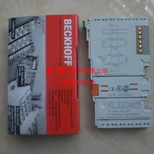 德国BECKHOFF倍福数据采集通讯模块EL1904【原装进口】