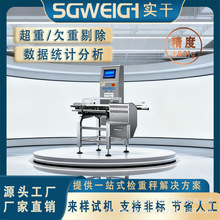 �͙z�߾��ȄӑB�z�سӹ��I�����x�e�Q��ˮ���Q�ؙC�ջ��Ԅ�Ƥ����