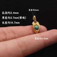 镶嵌绿石卡子吊坠佛珠手串侧挂手工编绳挂坠配件文玩百香籽配件